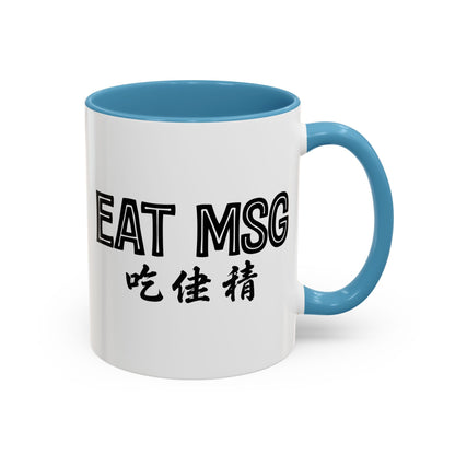 EAT MSG Mug | Chinese Characters Foodie mug