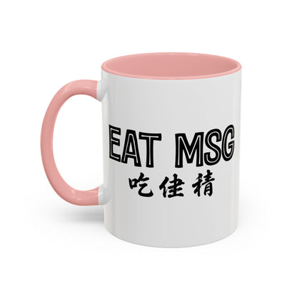 EAT MSG Mug | Chinese Characters Foodie mug