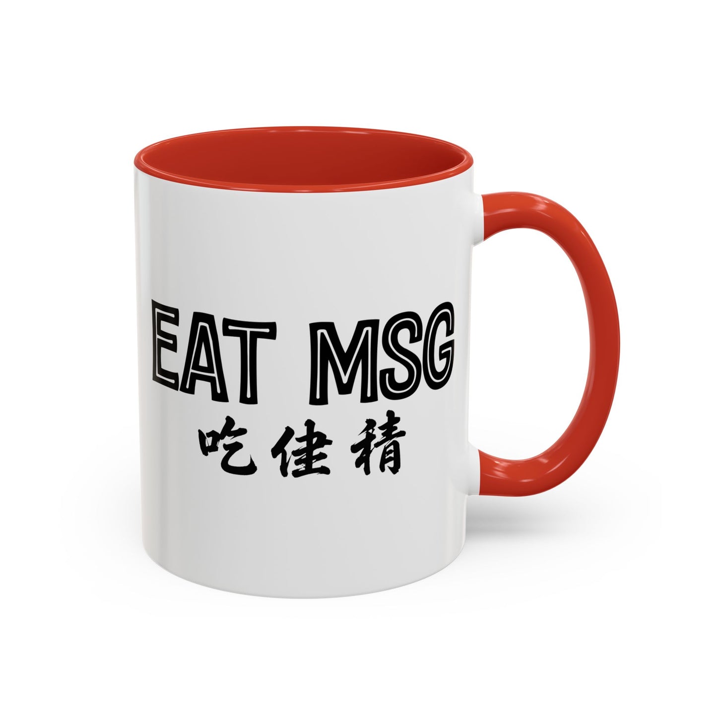 EAT MSG Mug | Chinese Characters Foodie mug