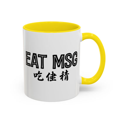 EAT MSG Mug | Chinese Characters Foodie mug