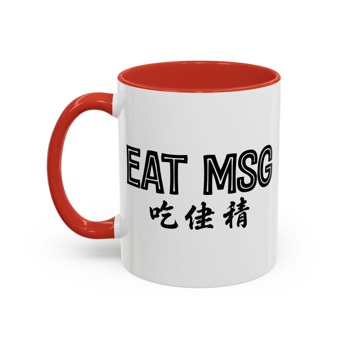 EAT MSG Mug | Chinese Characters Foodie mug