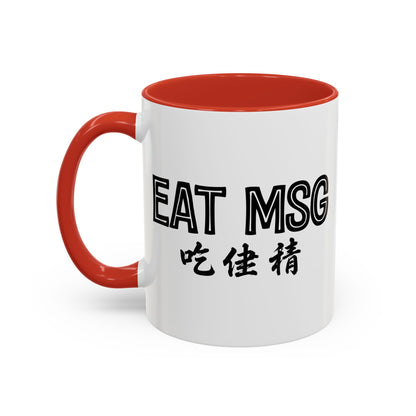 EAT MSG Mug | Chinese Characters Foodie mug