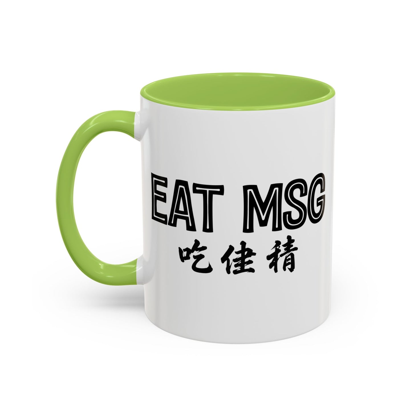 EAT MSG Mug | Chinese Characters Foodie mug