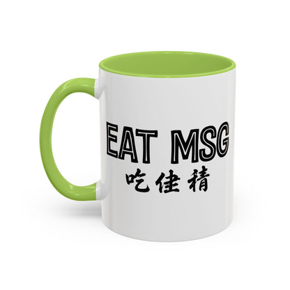 EAT MSG Mug | Chinese Characters Foodie mug