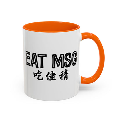 EAT MSG Mug | Chinese Characters Foodie mug