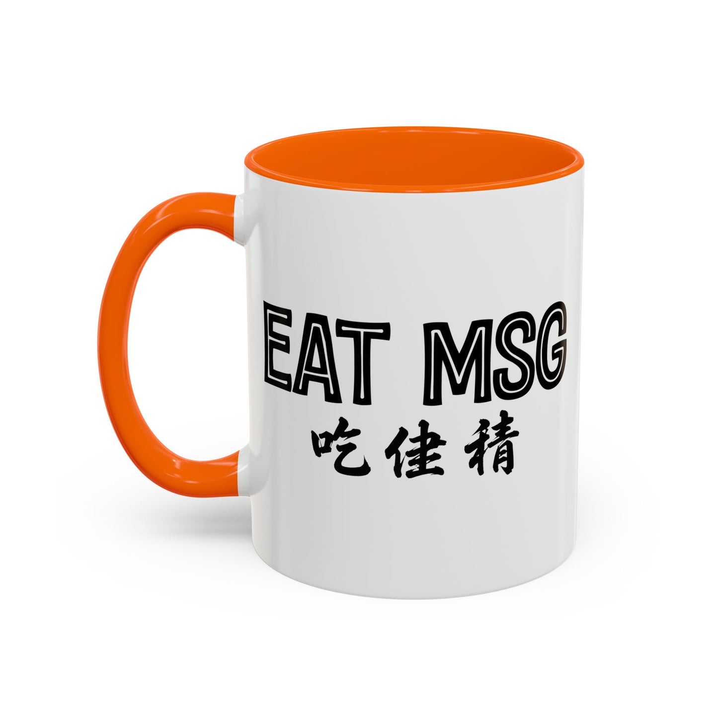 EAT MSG Mug | Chinese Characters Foodie mug