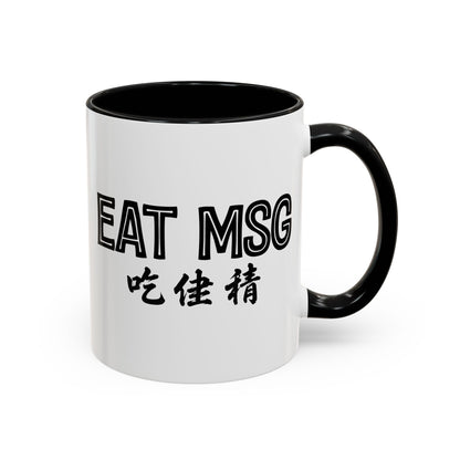 EAT MSG Mug | Chinese Characters Foodie mug