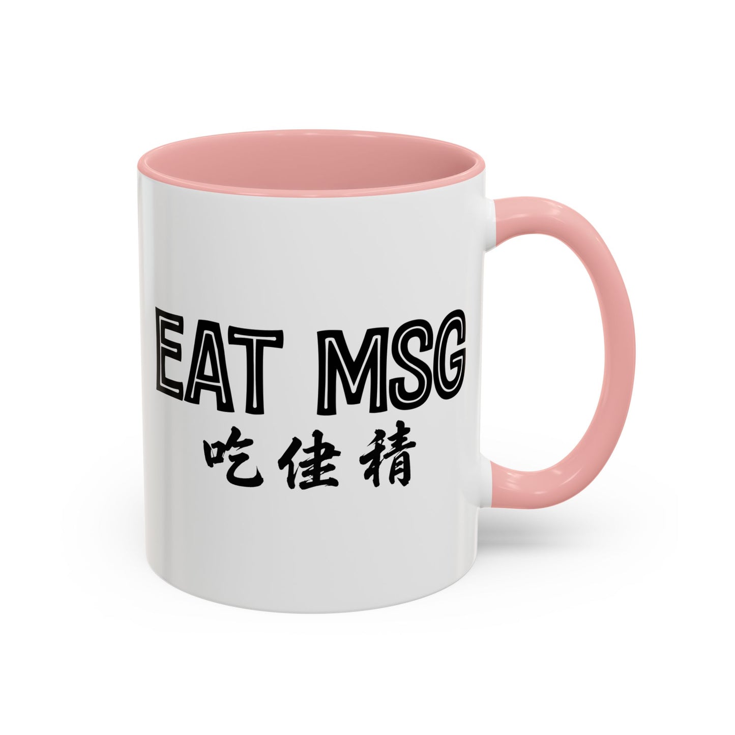 EAT MSG Mug | Chinese Characters Foodie mug