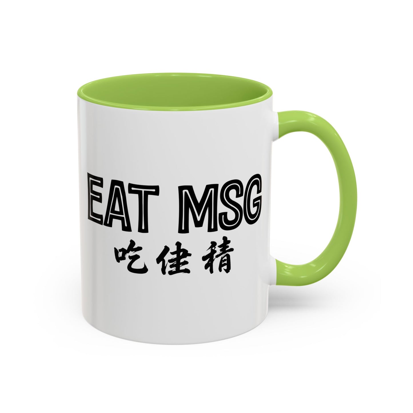 EAT MSG Mug | Chinese Characters Foodie mug