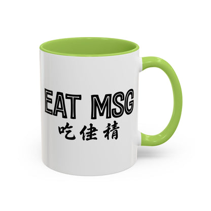 EAT MSG Mug | Chinese Characters Foodie mug