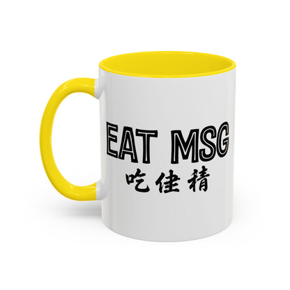 EAT MSG Mug | Chinese Characters Foodie mug