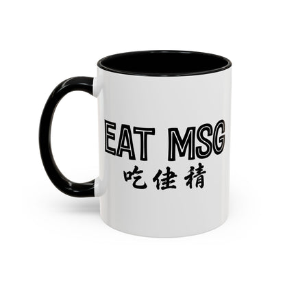 EAT MSG Mug | Chinese Characters Foodie mug