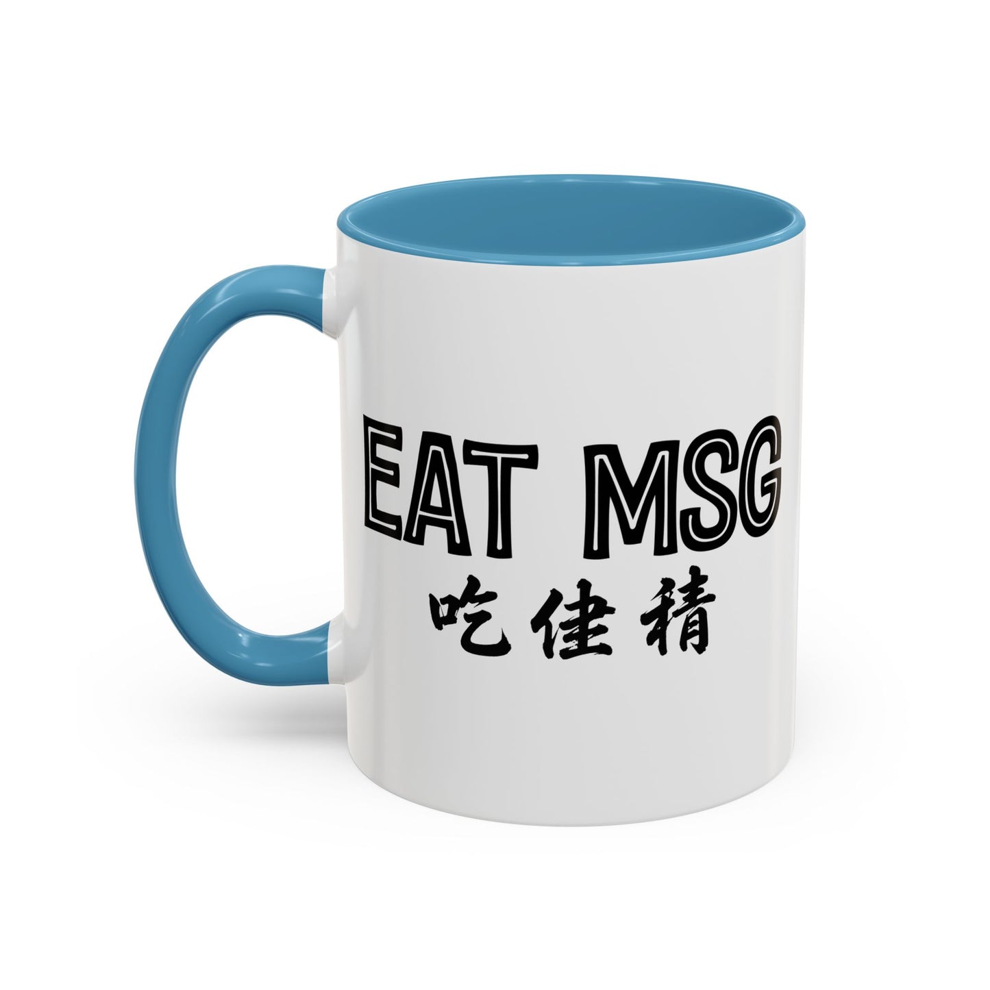 EAT MSG Mug | Chinese Characters Foodie mug